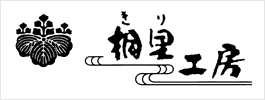 sidebn_kirikoubou
